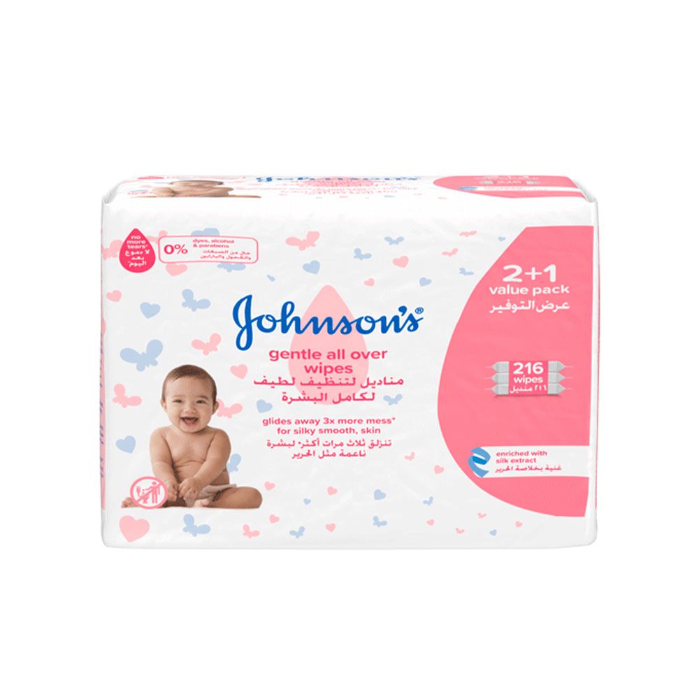 Johnson's - Baby Gentle All Over Wipes 2+1