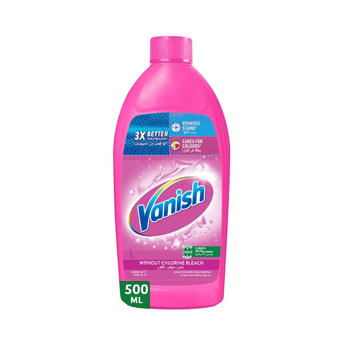 Vanish - Multi use Fabric Stain Removar - 500ml