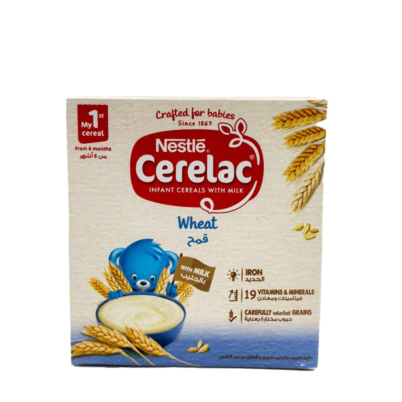Nestle - Cerelac - Wheat - 6+m