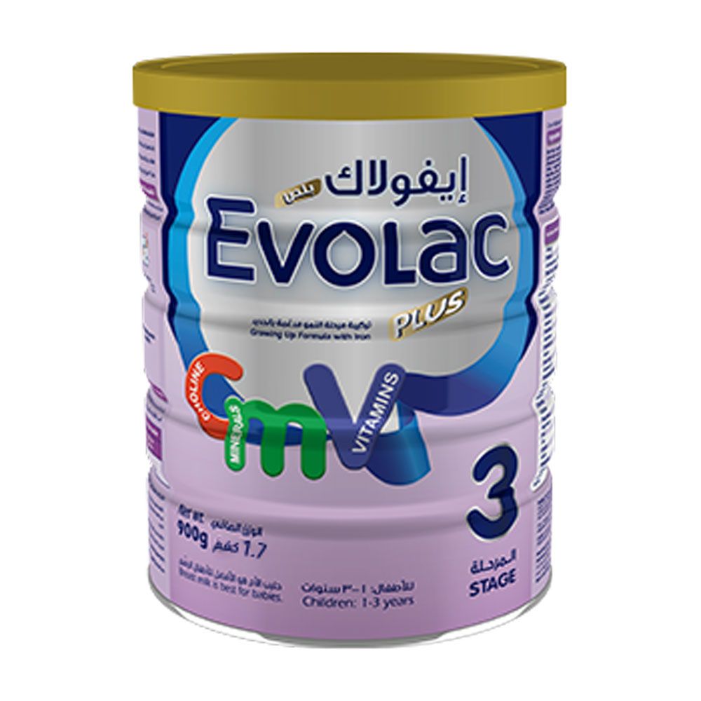 Evolac - Baby Milk Powder - Stage3 - 1-3y - 1.7kg 