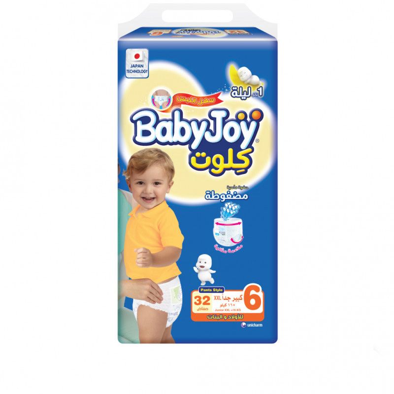 BabyJoy Number 6 - 2X Large Pants Diaper Pack, 16+kg - 32 Diapers