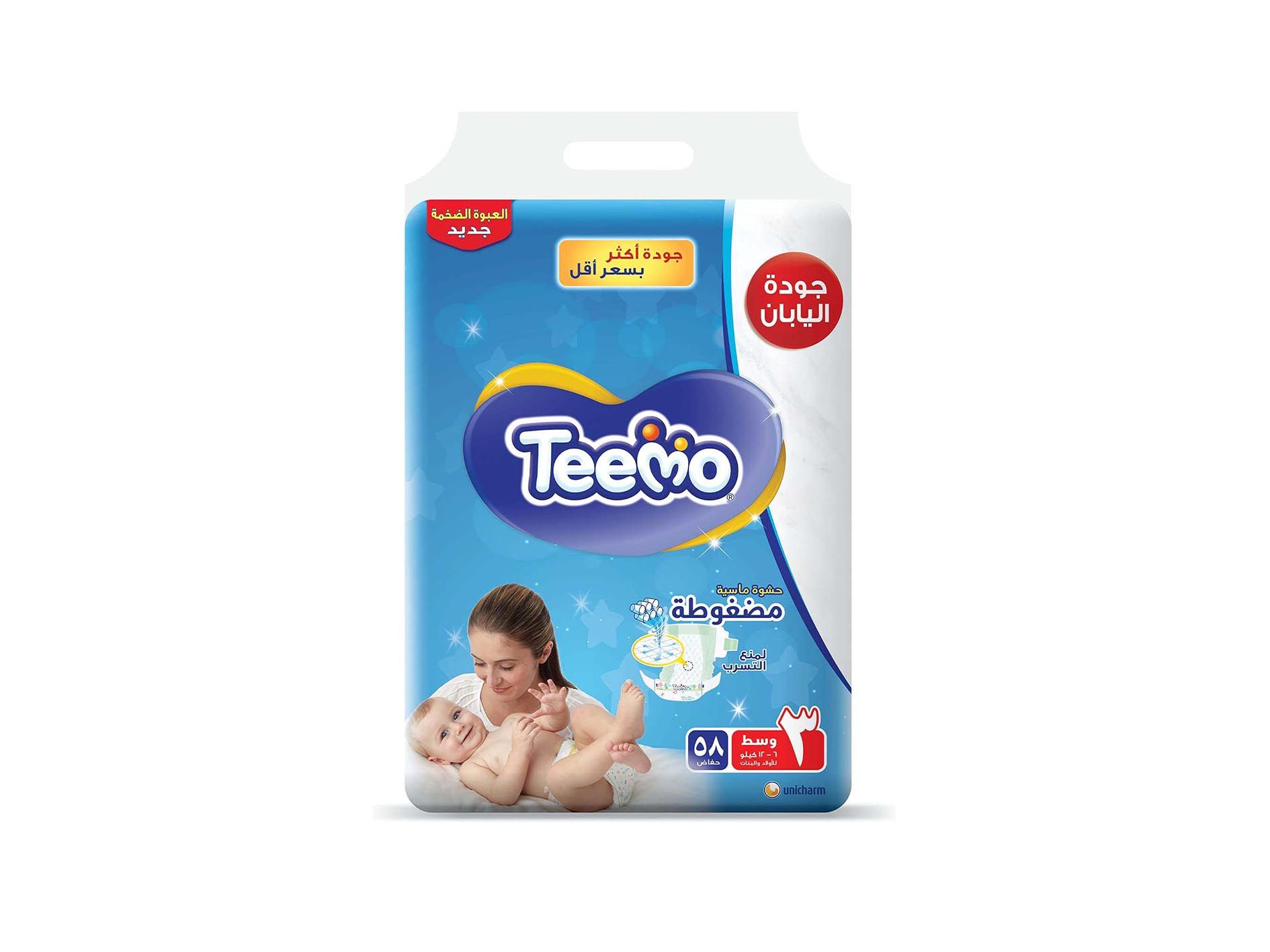 Teemo - Baby Diapers Jampo - Number 3 Medium - 58Pcs - 6 - 12 kg