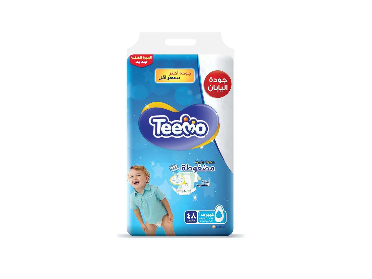 Teemo - Baby Diapers Jampo - Number 5 XLarge - 48Pcs - 14 - 25 kg
