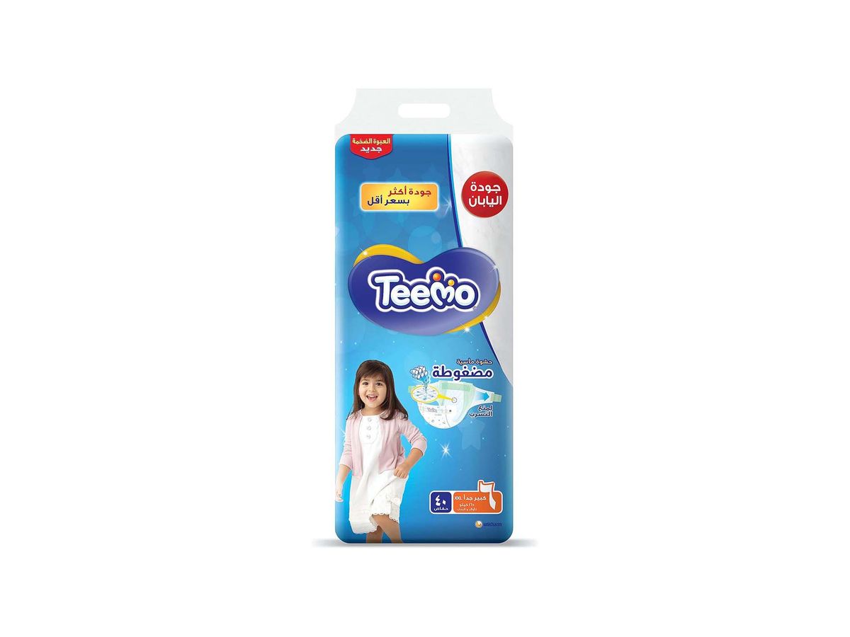 Teemo - Baby Diapers Jampo - Number 6 XXL - 40Pcs - 16+ kg