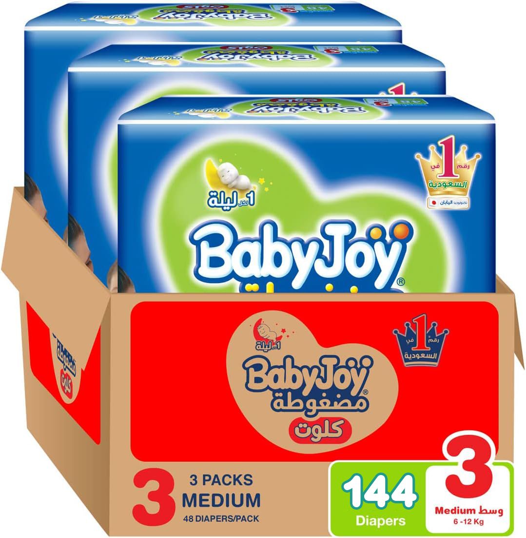 BabyJoy - Number 3 - Diapers Saving Box, 6-12kg - 144 Diapers
