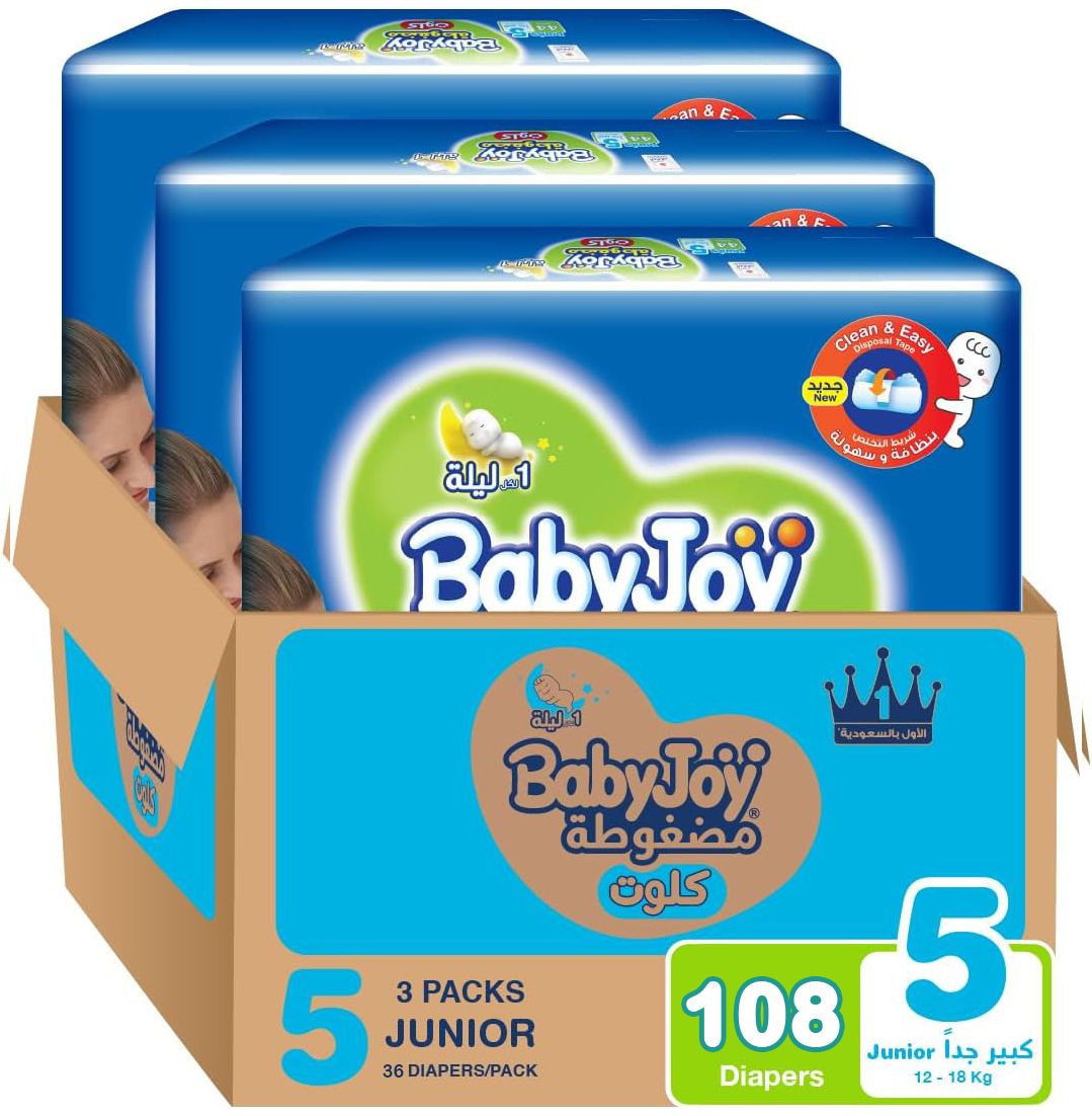 BabyJoy - Number 5 - Diapers Saving Box, 12-18kg - 108 Diapers