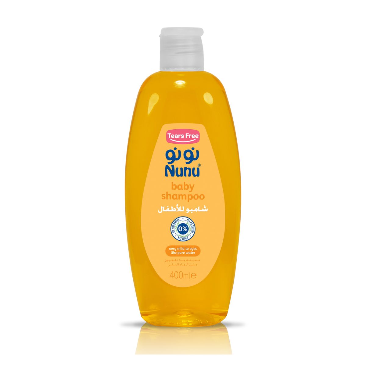 Nunu - Baby Shampoo 0+m - 400ml
