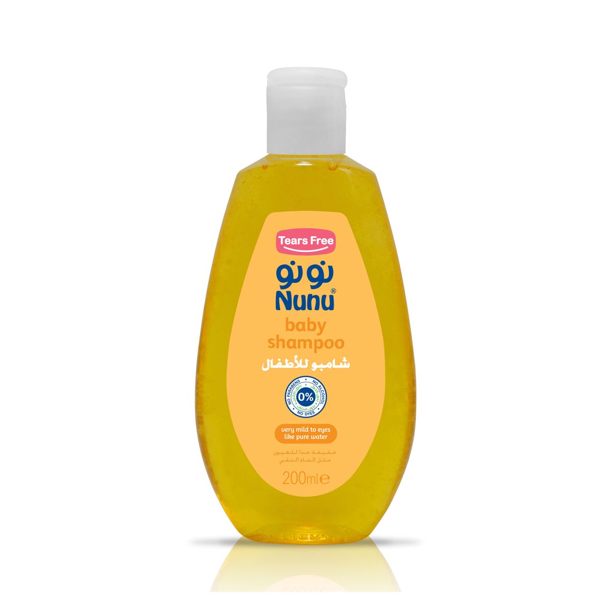Nunu - Baby Shampoo 0+m - 200ml
