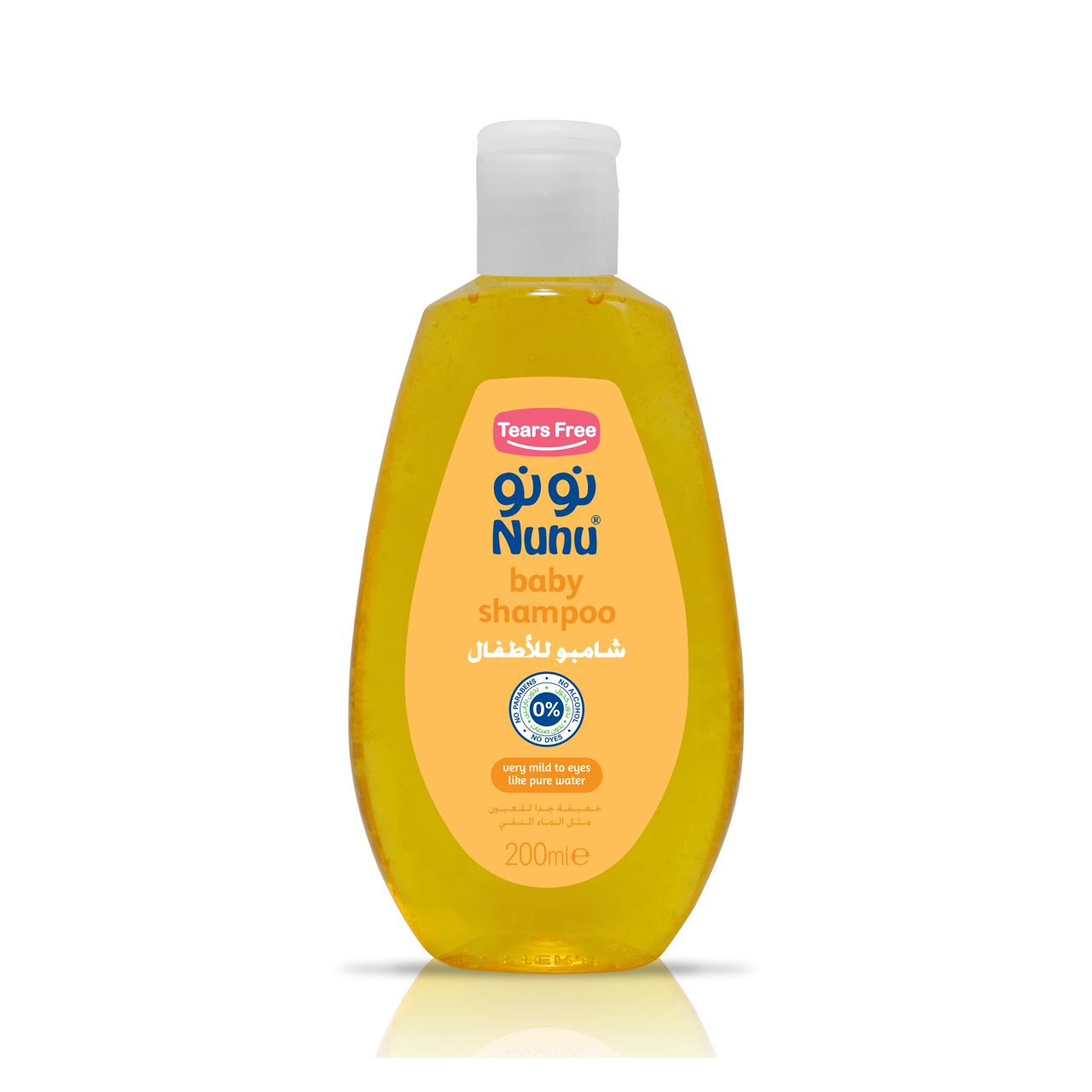 Nunu - Baby Shampoo 0+m - 200ml
