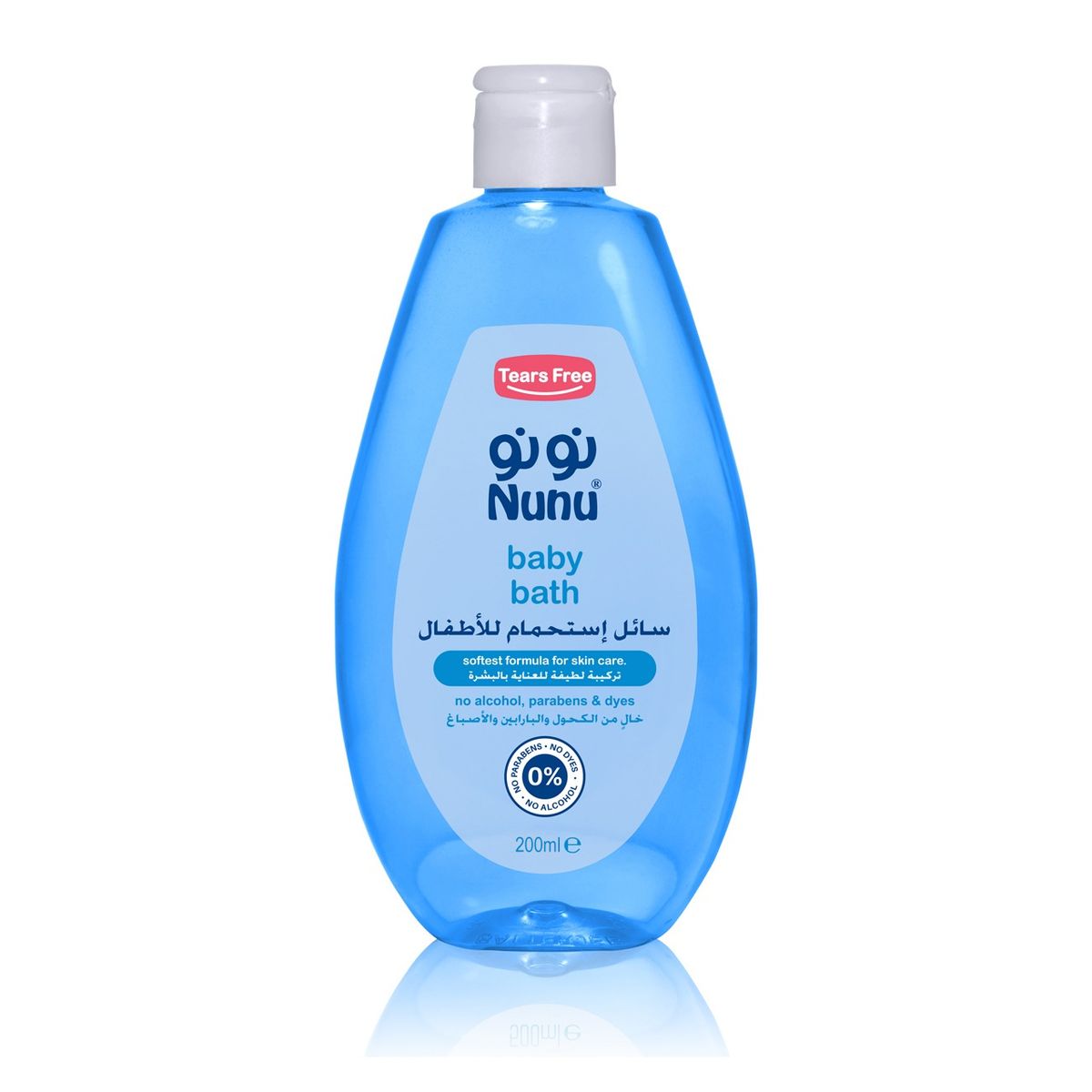 Nunu - Baby Bath 0+m - 200ml