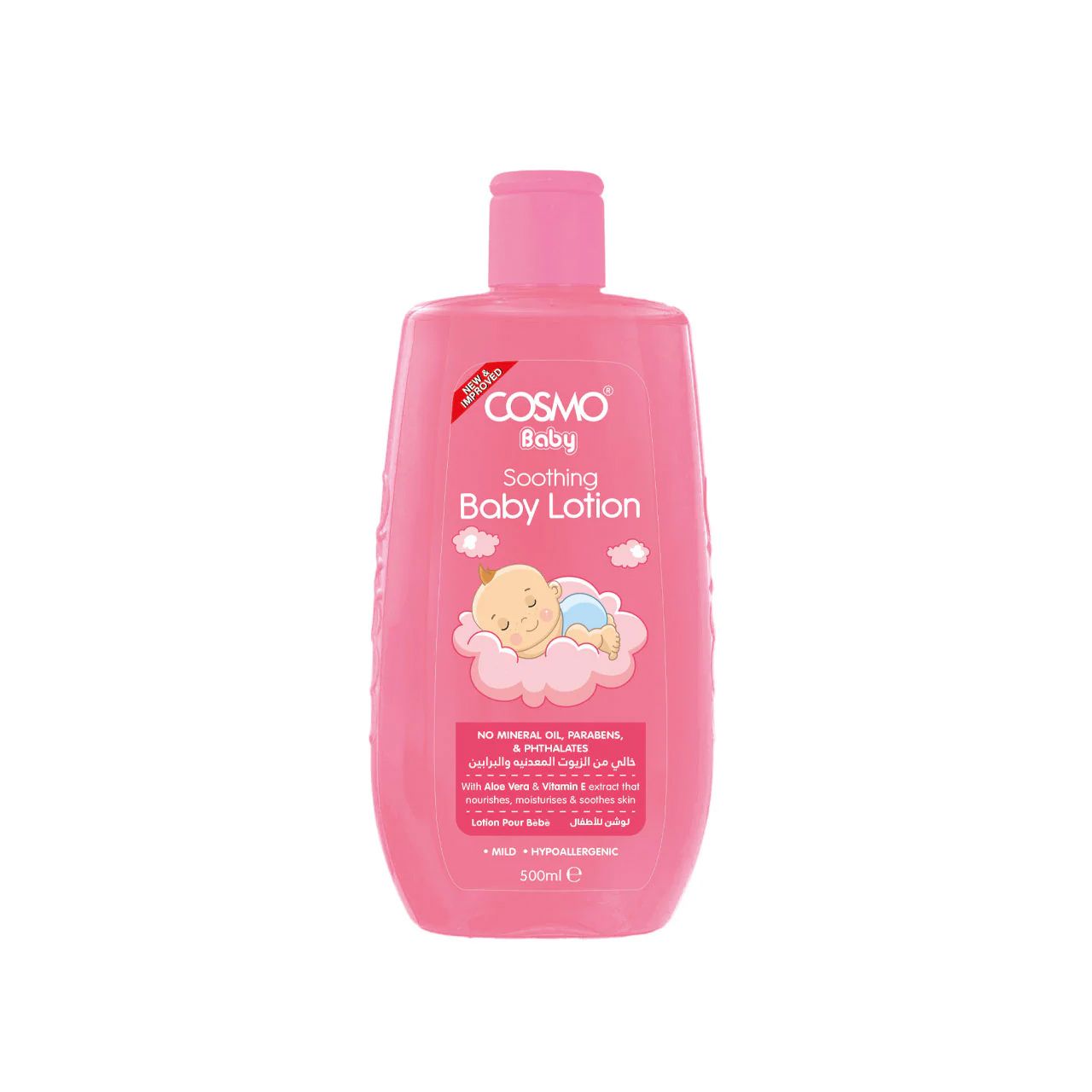 Cosmo - Soothing Baby Lotion - 500ml