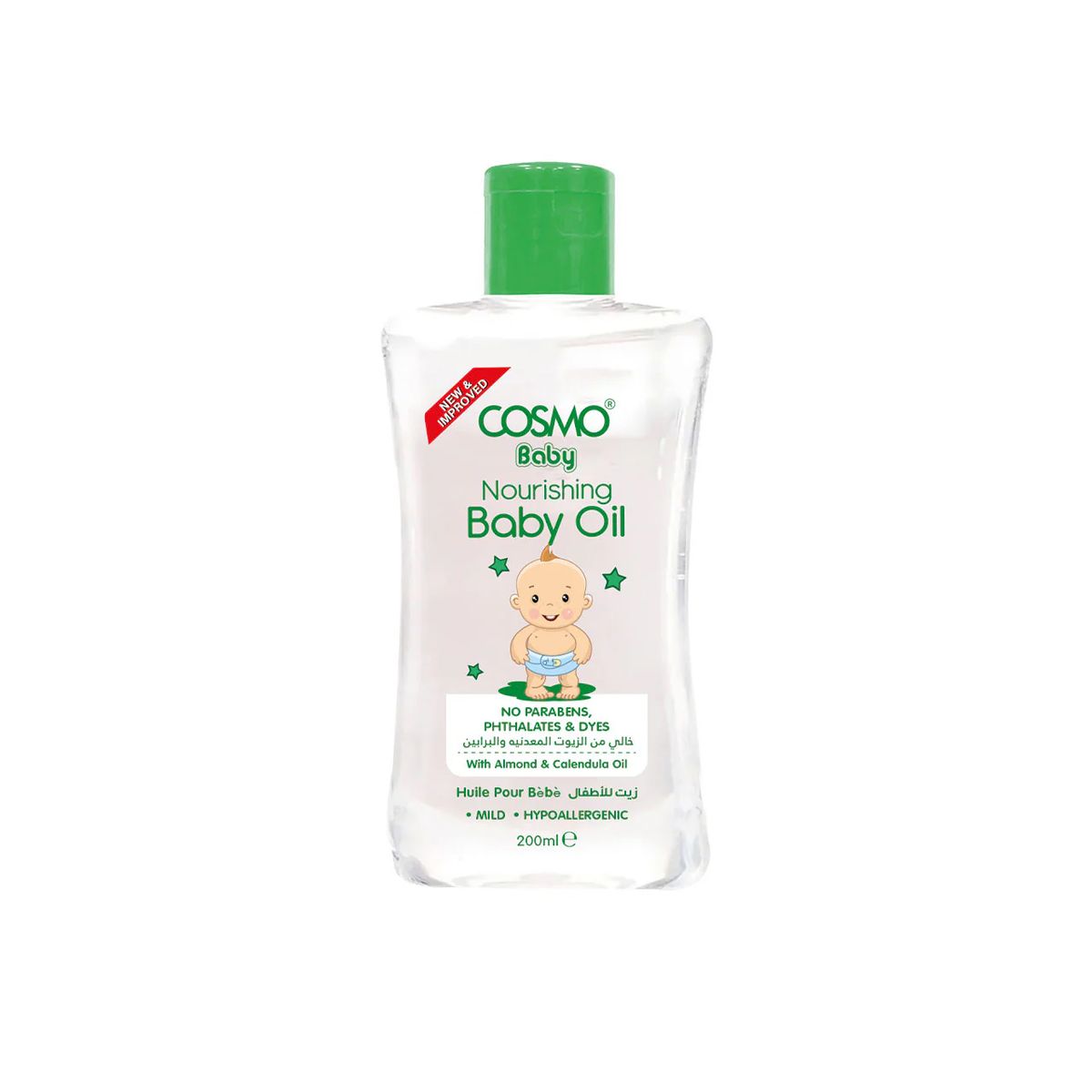 Cosmo - Nourishing Baby Oil - 200ml