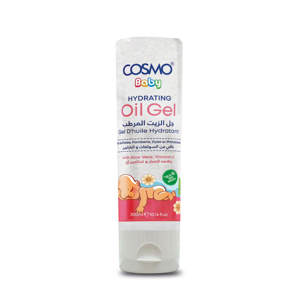 Cosmo - Baby Hadrating Oil Gel - 300ml