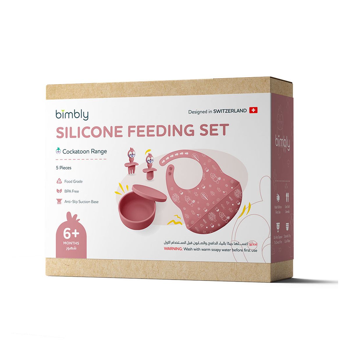 Bimbly - Baby Silicone Feeding Set - Pink