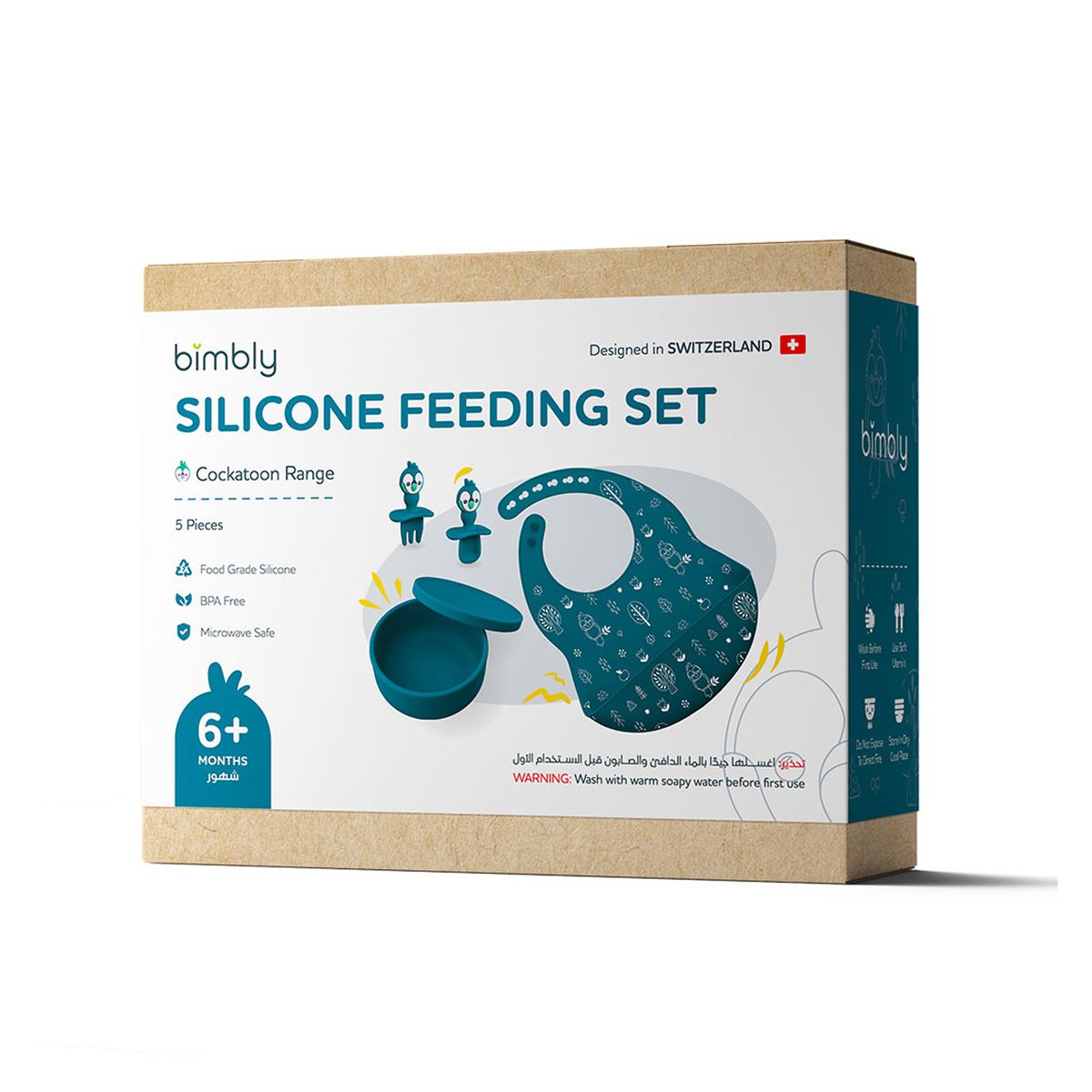 Bimbly - Baby Silicone Feeding Set - Dark Blue