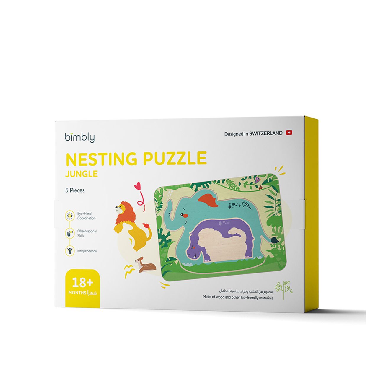 Bimbly - Baby Nesting Puzzle - Jungle