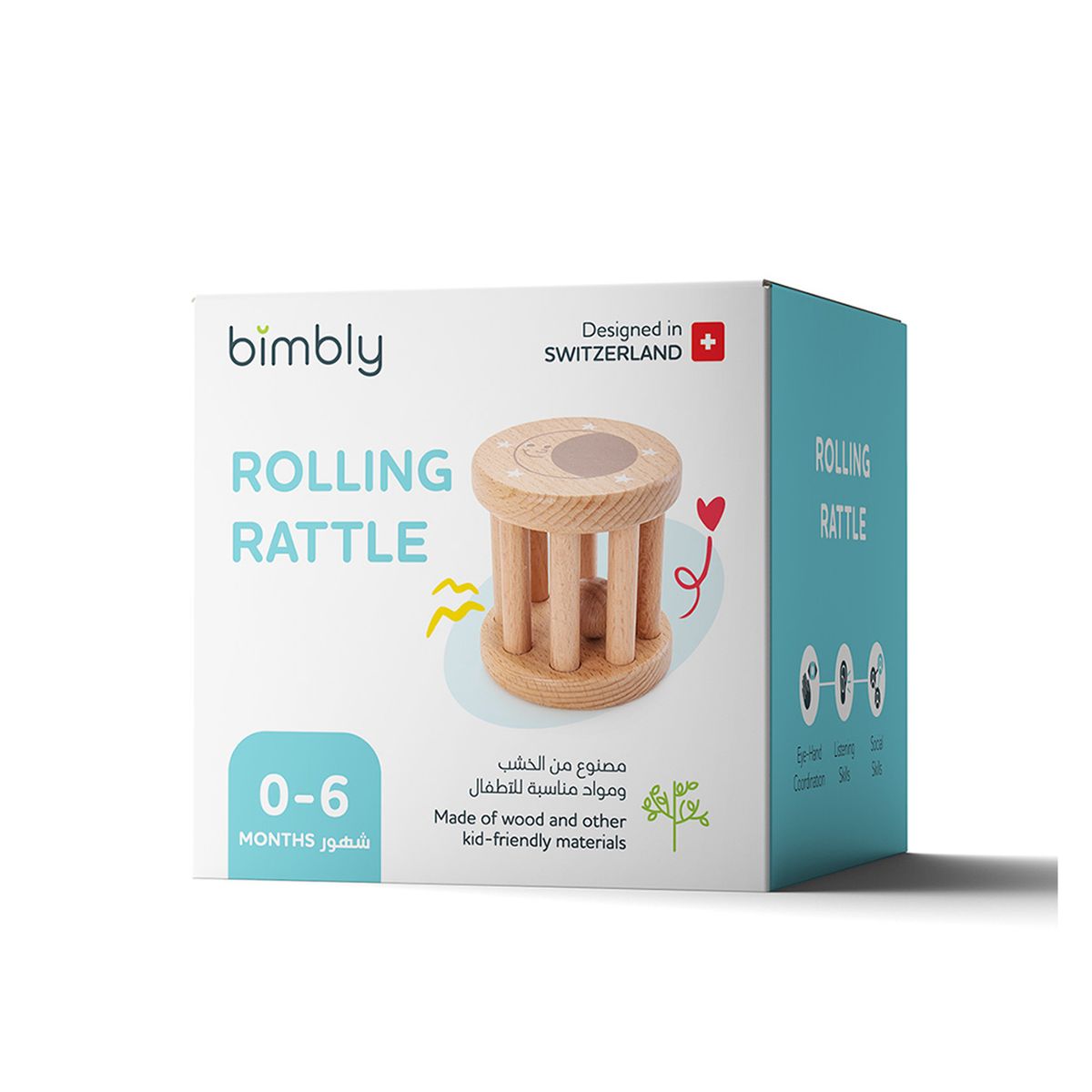 بيمبلي - لعبة خرخاشة خشبية - متدحرجة