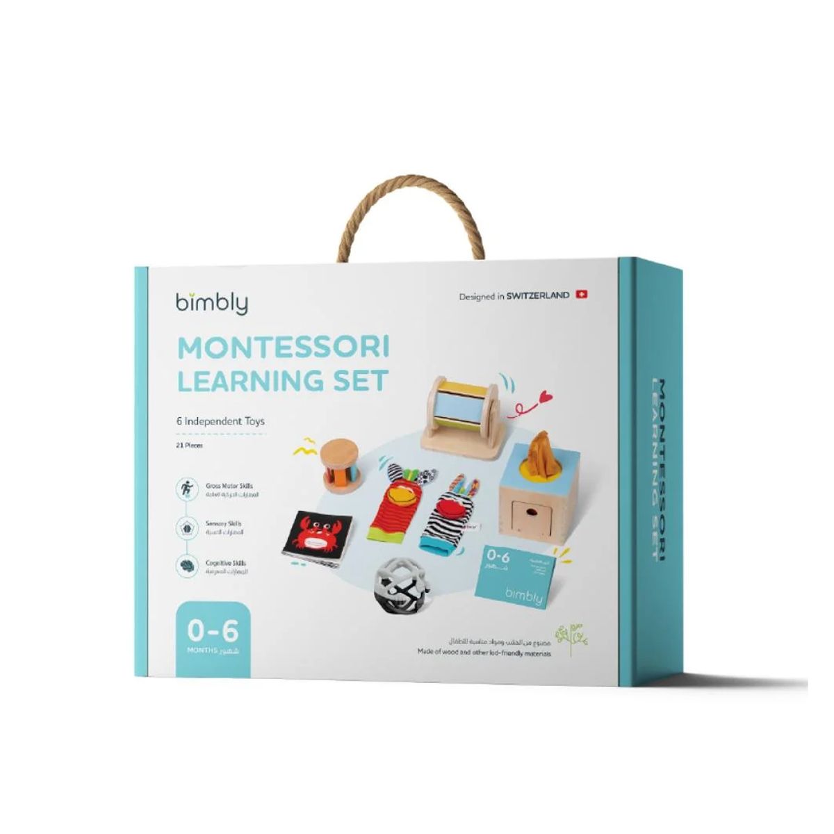 Bimbly - Montessori Box - Sensory Discovery 0-6m