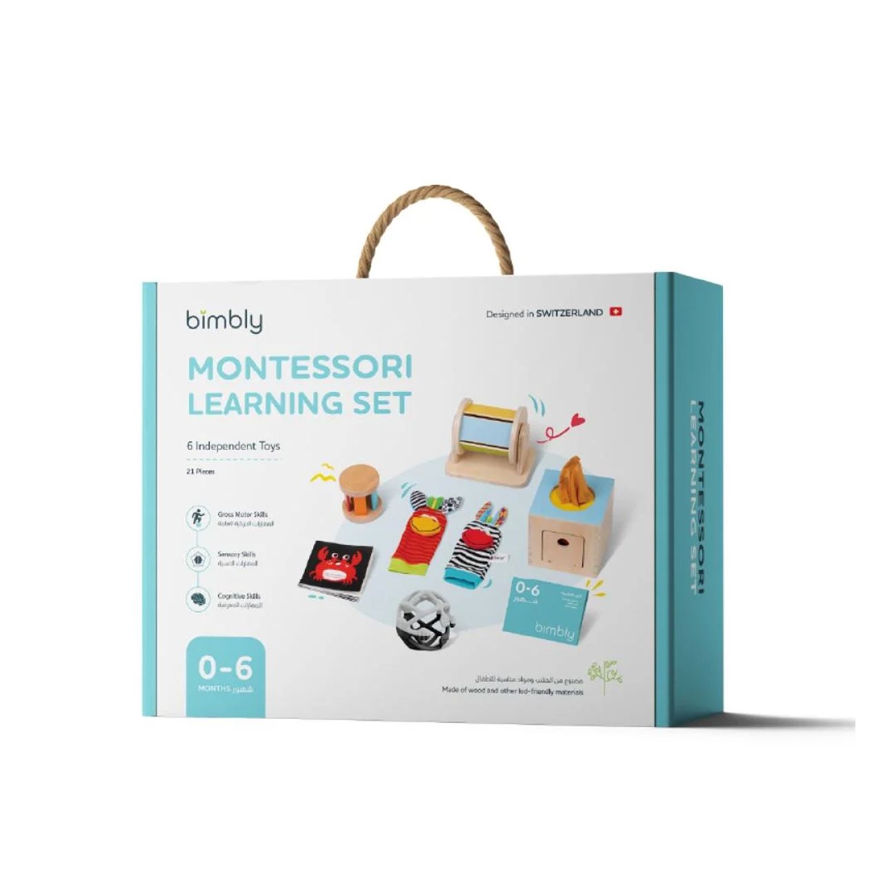 Bimbly - Montessori Box - Sensory Discovery 0-6m