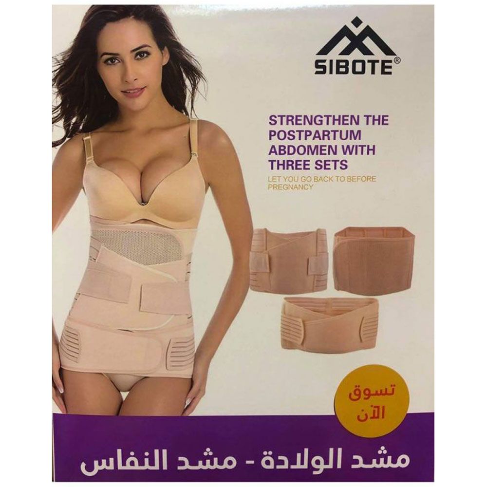 Sibote - Strengthen The Postpartum Abdomen With Three Sets - L