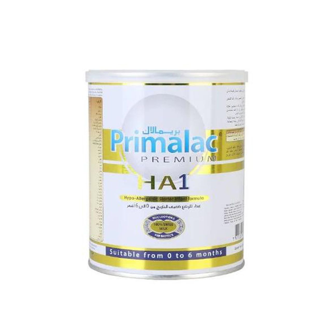 Primalac - Premium Hypo Allergenic HA1 Starter Infant Formula 400 g