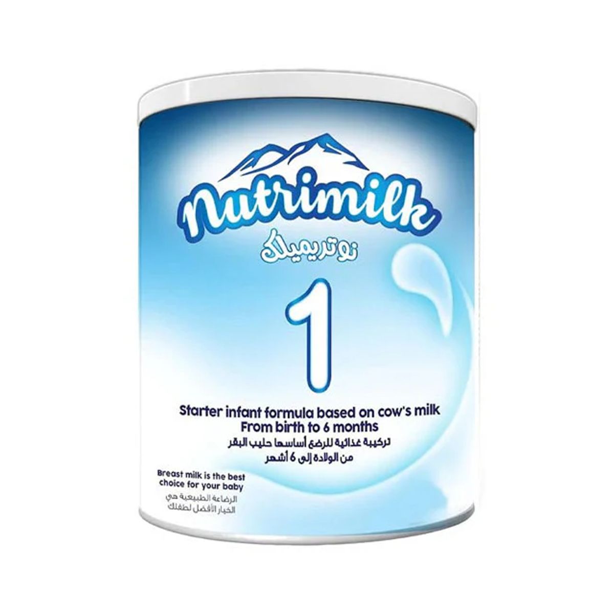 Nutrimilk - Starter Infant Formula Based on Cows milk number 1 - 0-6m 400g