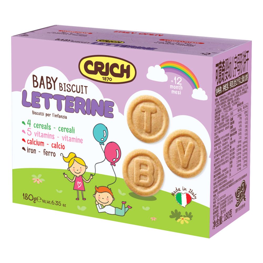 Crich - Baby Biscuit Letterine with 4cereals -12+months