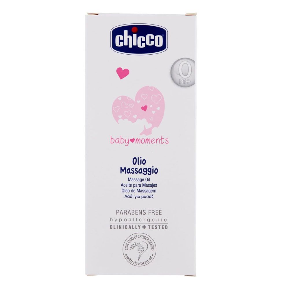 mamame