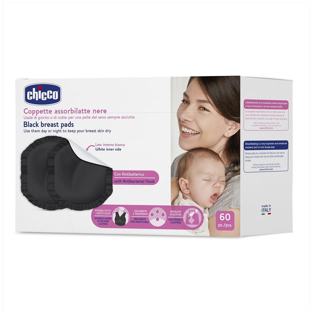 Chicco Black Breast Pads With Anti-Bacterial Fabric (60 Pcs)