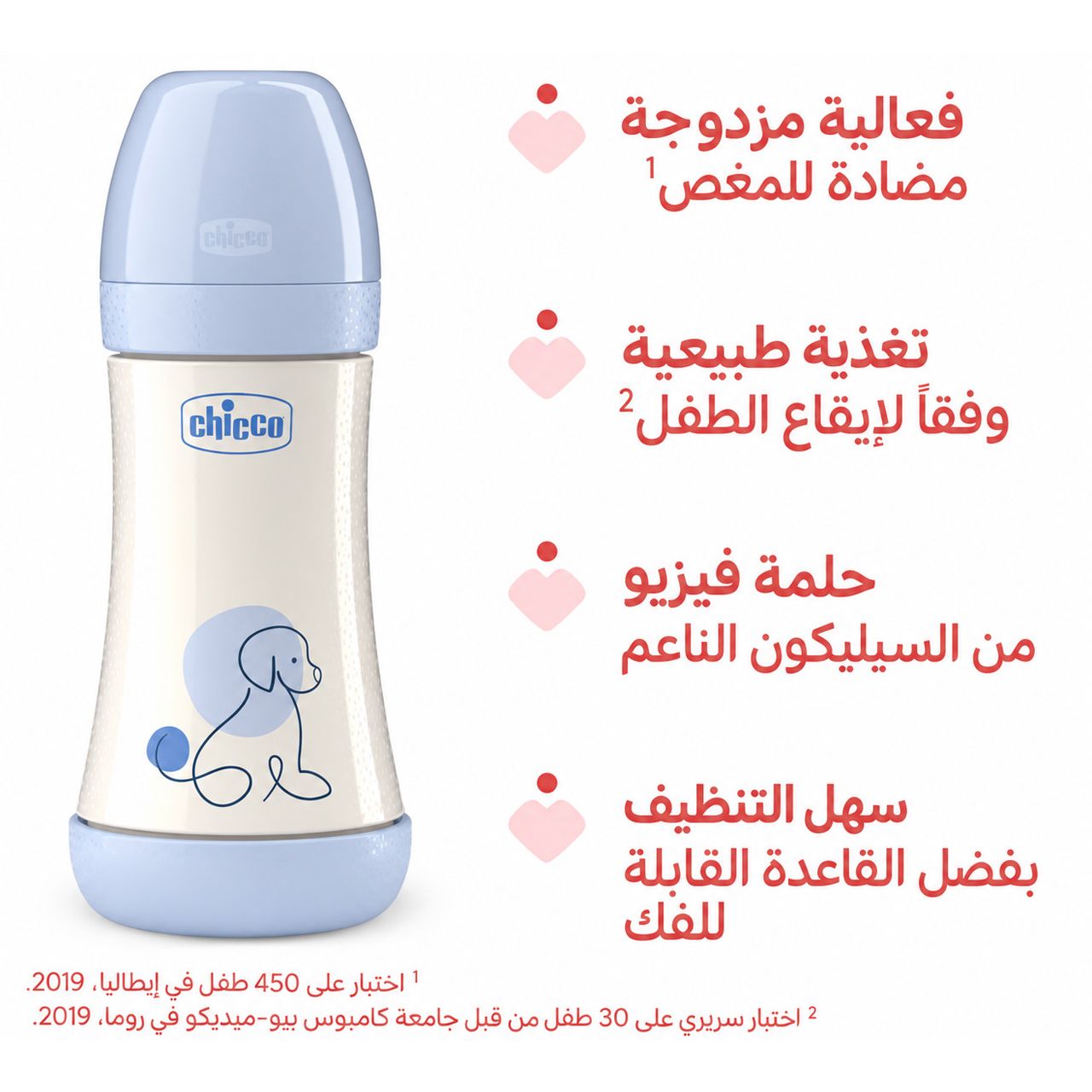 mamame