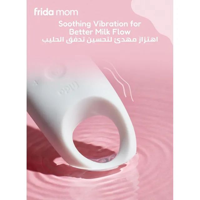 mamame
