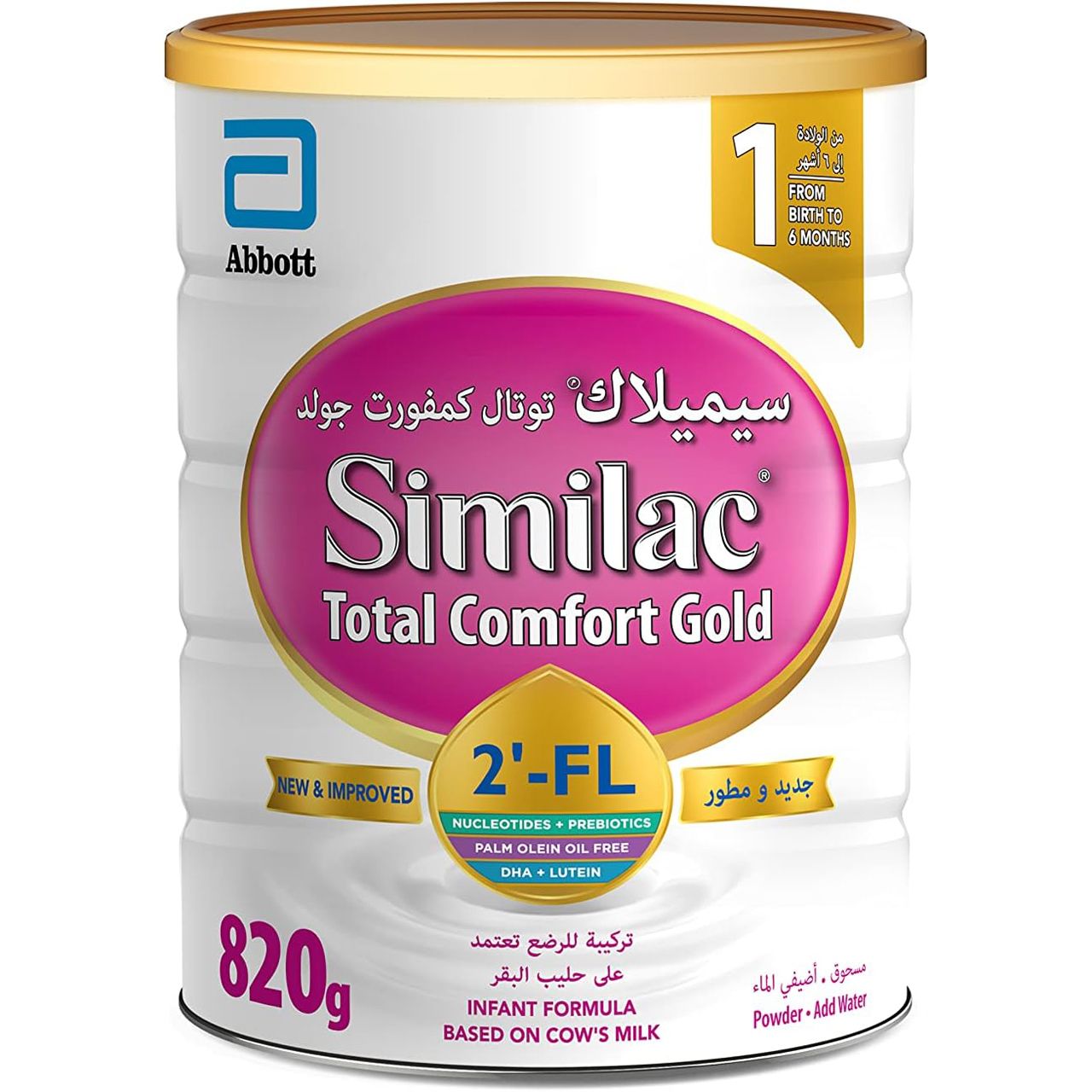 Similac - Total Comfort Gold 2-FL - 820 g - Number 1