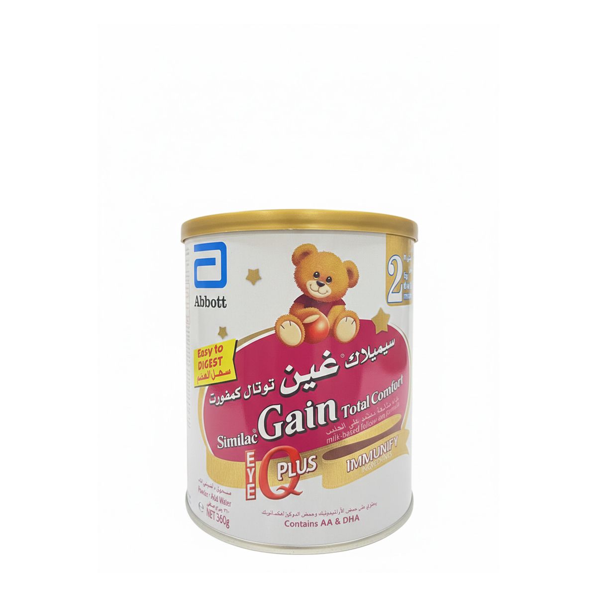 Similac - Gain Total Comfort - 360g - number 2