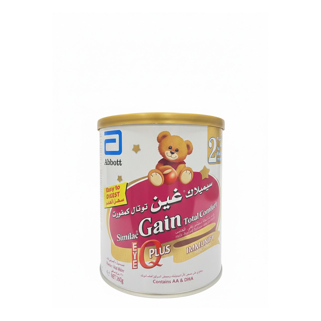 Similac - Gain Total Comfort - 360g - number 2