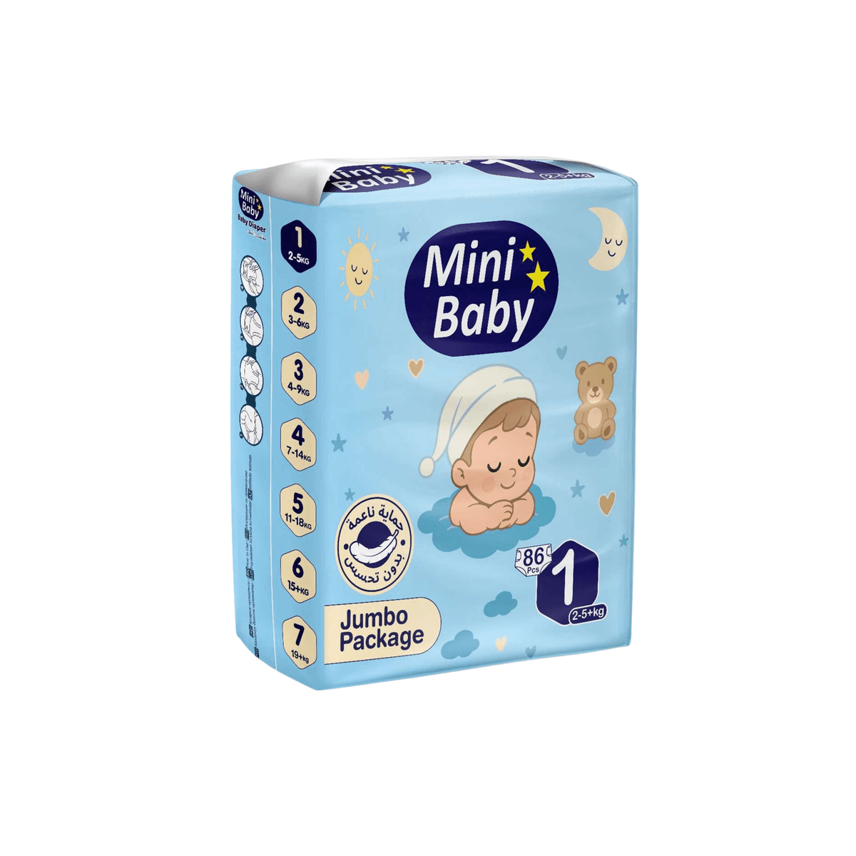 Mini Baby - Diapers Jumpo Number 1 (2-5kg) - 86pcs