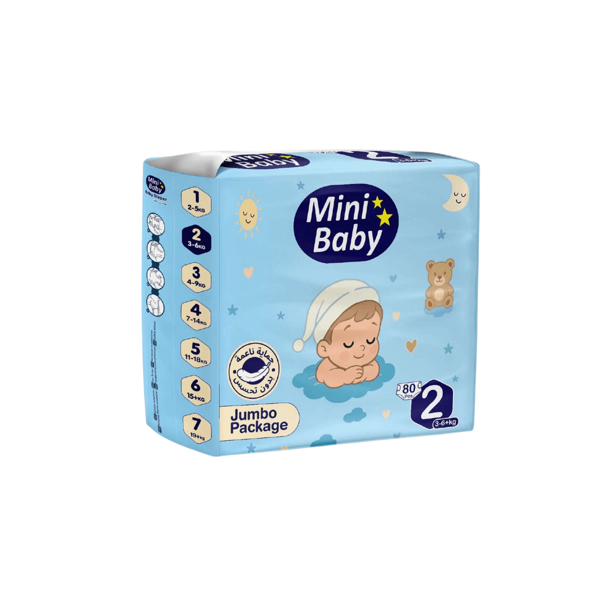 Mini Baby - Diapers Jumpo Number 2 (3-6kg) - 80pcs