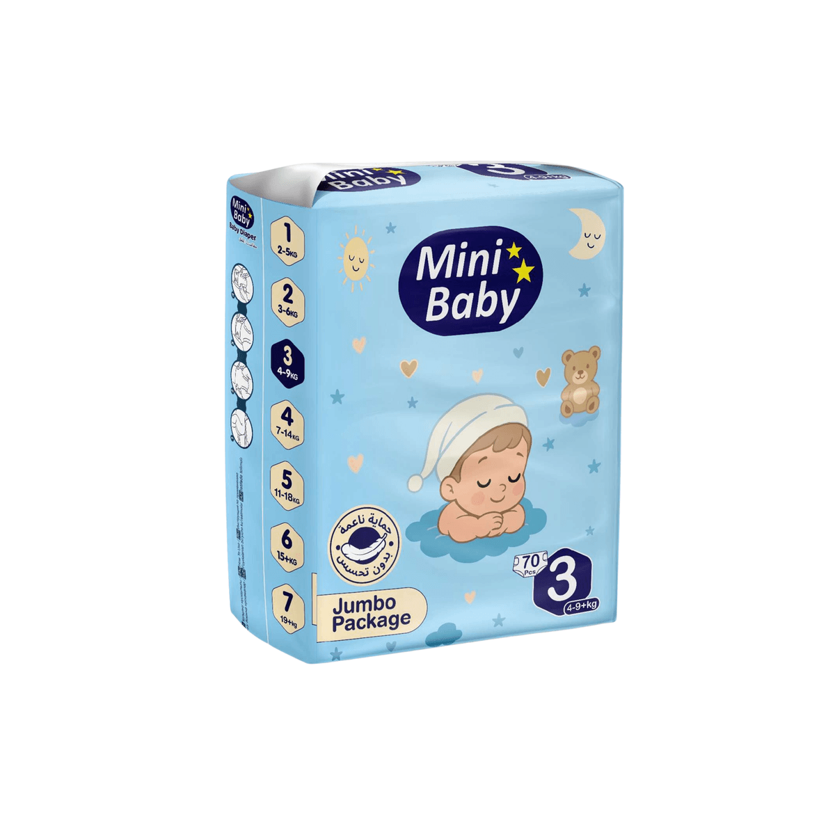 Mini Baby - Diapers Jumpo Number 3 (4-9kg) - 70pcs