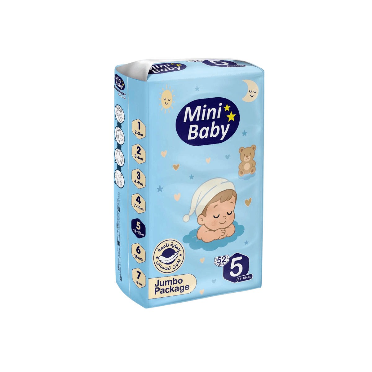Mini Baby - Diapers Jumpo Number 5 (11-18kg) - 52pcs