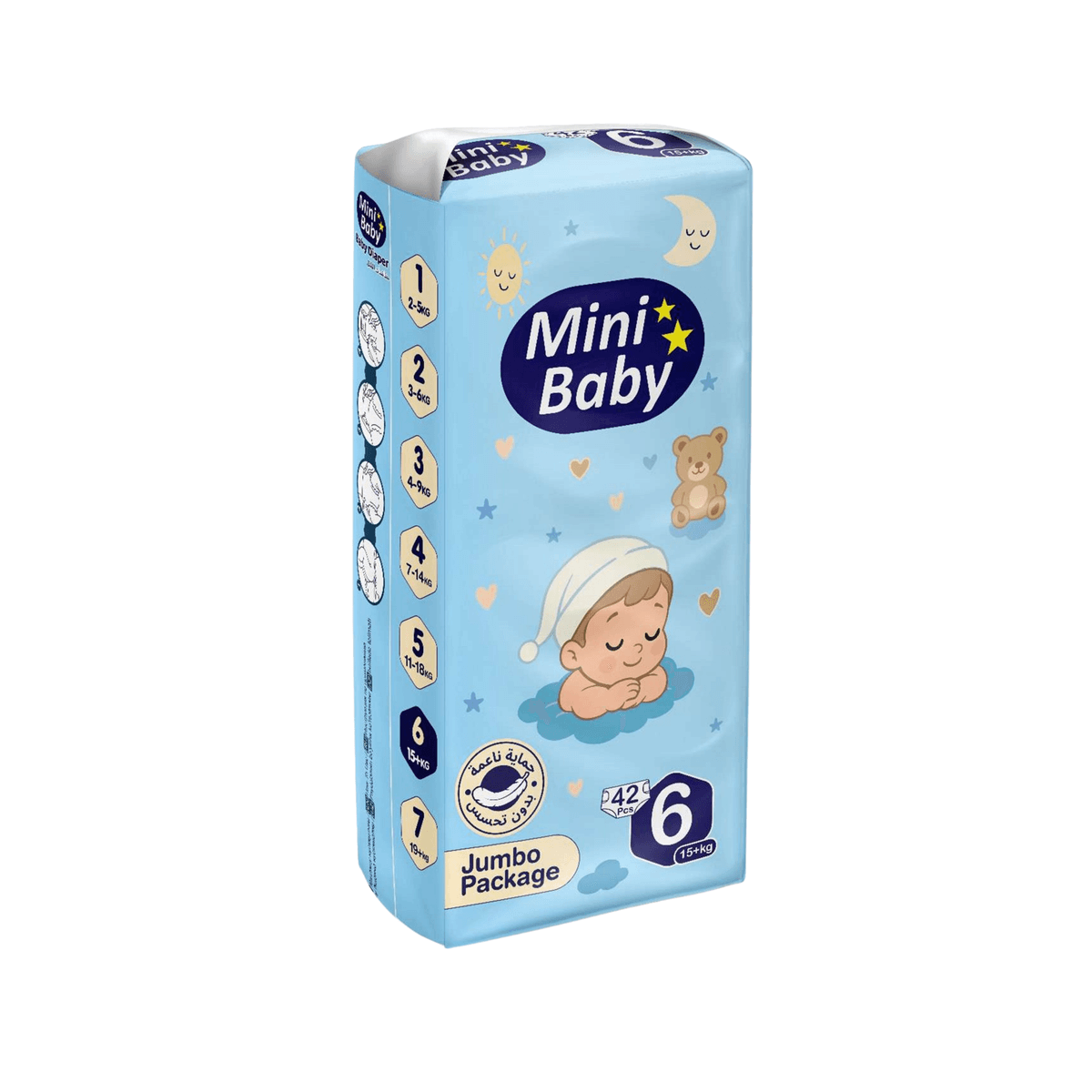 Mini Baby - Diapers Jumpo Number 6 (15+kg) - 42pcs