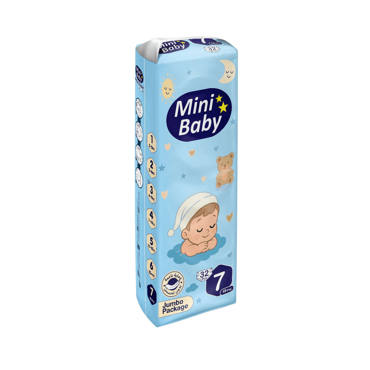 Mini Baby - Diapers Jumpo Number 7 (19+kg) - 32pcs