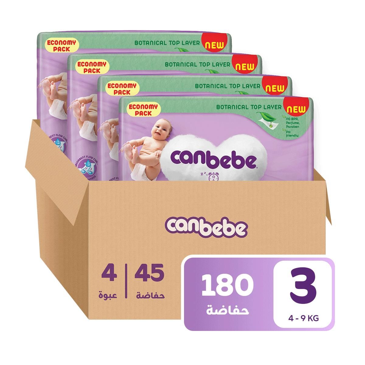 Canbebe - Number 3 - diapers saving box, 4 - 9 kg- 46 Diapers