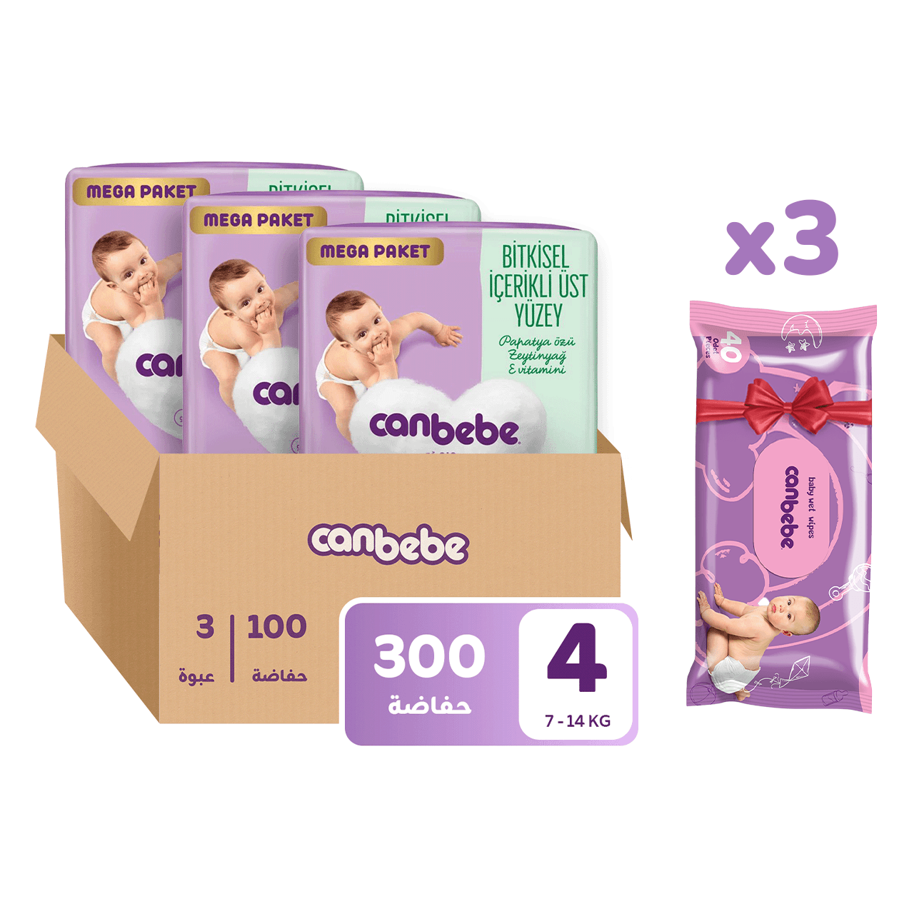 Canbebe - Number 4 -  Mega diapers saving box, 7 - 14 kg- 100 Diapers