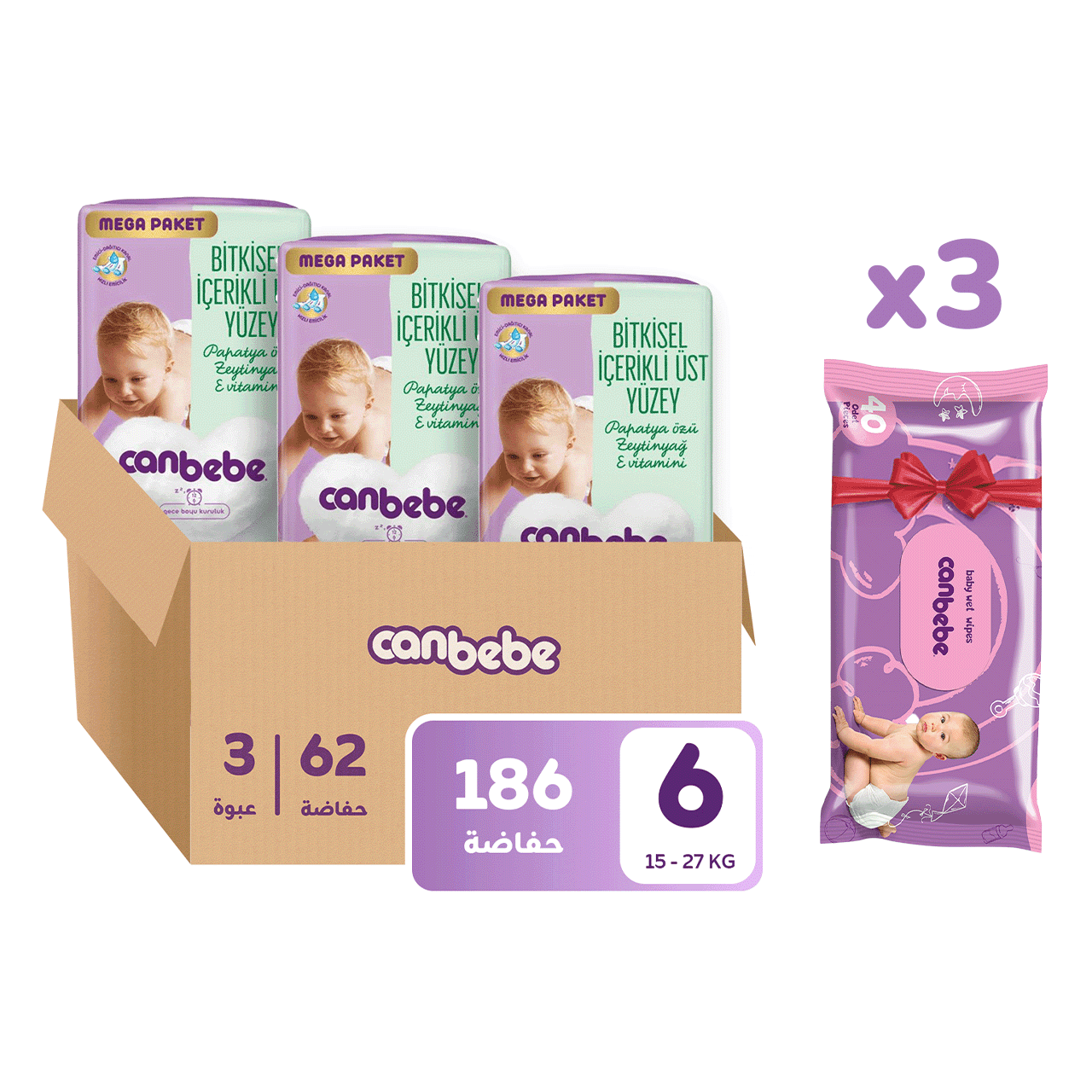 Canbebe - Number 6- Mega diapers saving box, 15 - 27 kg- 62 Diapers