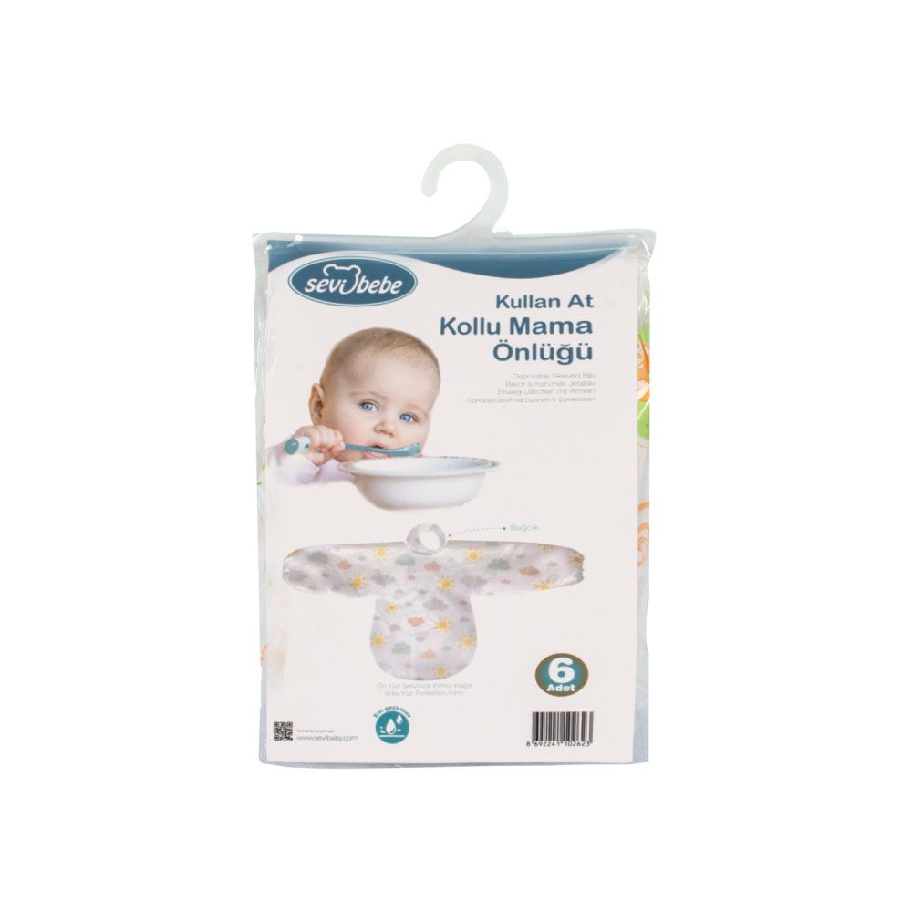 mamame