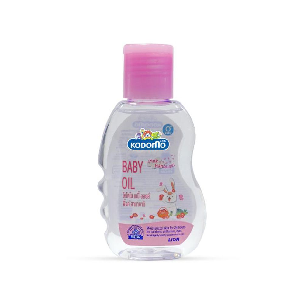 Kodomo - Baby Body Oil - 100ml
