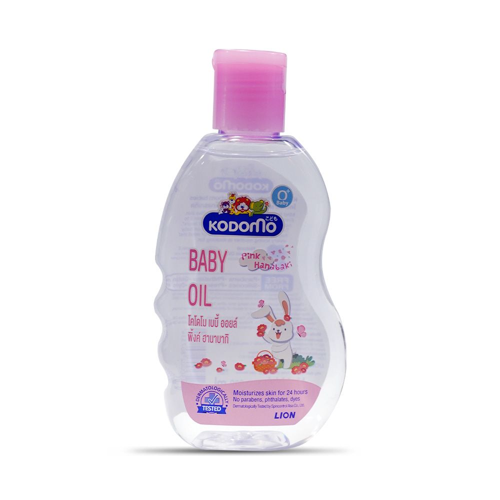 Kodomo - Baby Oil - 200 ml - 0+ months