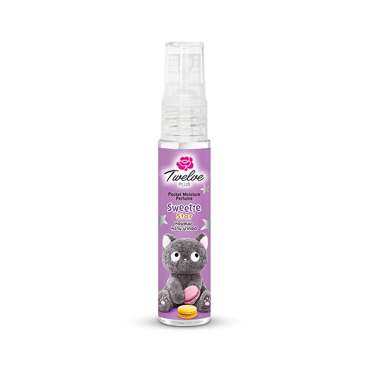 Twelve - Pocket Moisture Perfume - Sweetie Star