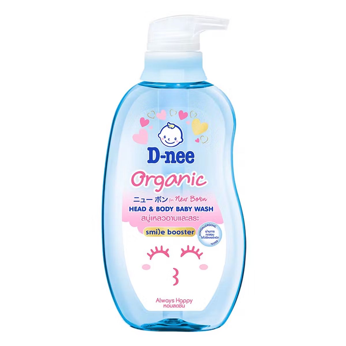 D-nee - Organic Head & Body Baby Wash 380ml - Blue