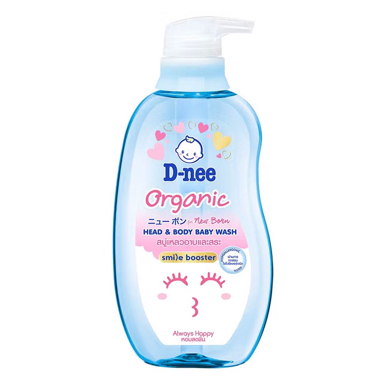 D-nee - Organic Head & Body Baby Wash 380ml - Boys