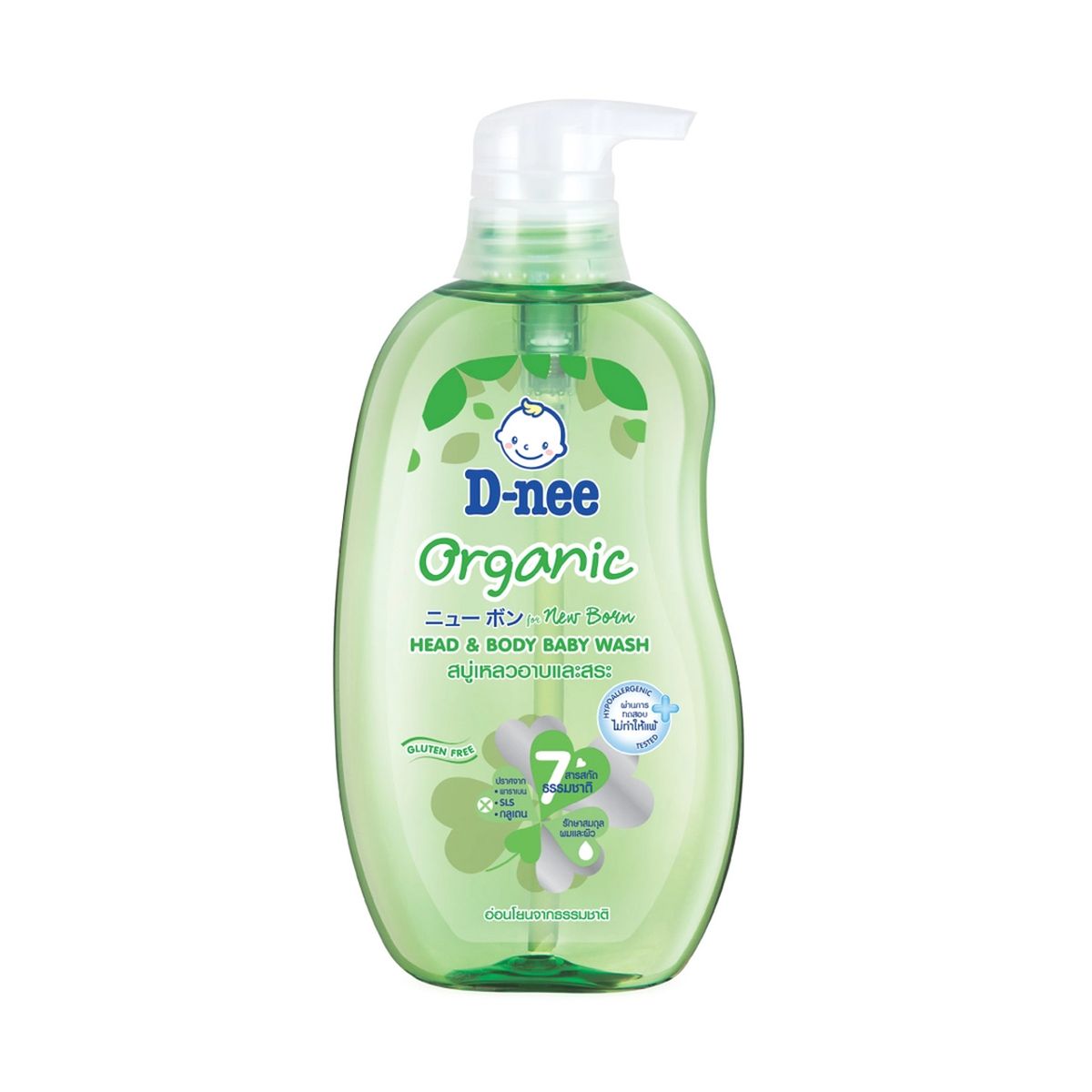 D-nee - Organic Head & Body Baby Wash 380ml -Green